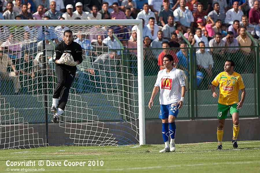 El Gouna  vs El Shourta 09